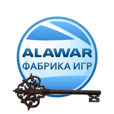 скачать ключ для 1с скачать